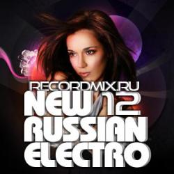 VA - New Russian Electro Vol.7