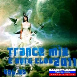 VA - E-Burg CLUB - Trance MiX 2011 vol.35