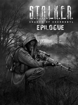 S.T.A.L.K.E.R.: Тень Чернобыля - Epilogue