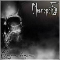Necropolis -  