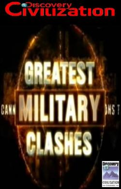 Discovery.    (4   4) / Discovery. Greatest military clashes DUB