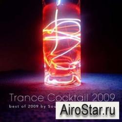 Trance Cocktail 2009: best of 2009 by Sound Wave / 14.12.2009
