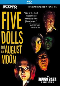      / 5 bambole per la luna d'agosto / Five Dolls for an August Moon MVO