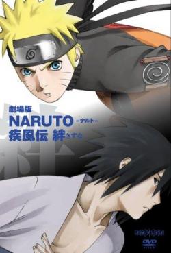 Naruto Shippuden (2008)
