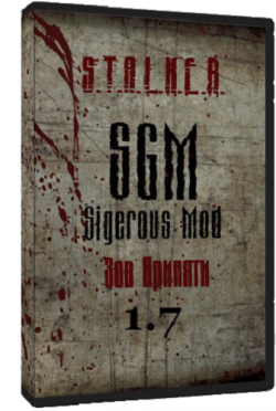 Sigerous Mod 1.7 для S.T.A.L.K.E.R.: Call of Pripyat