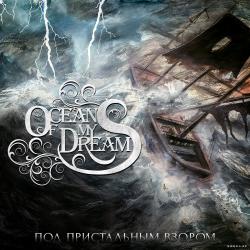 Ocean Of My Dreams -   