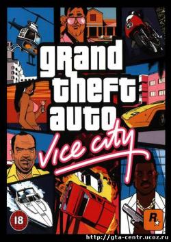 Grand Theft Auto: Vice City HD [RePack by MOP030В]