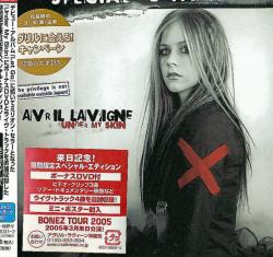 Avril Lavigne +  +   (2007)