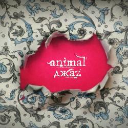 Animal Z -  (2008)