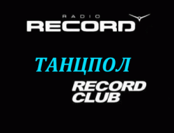 DJ ff -  @ Record Club