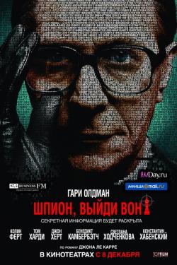 OST ,  ! / Tinker, Tailor, Soldier, Spy