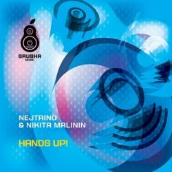 DJ Nejtrino & Nikita Malinin - Hands Up!