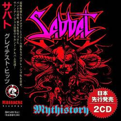 Sabbat - Mythistory
