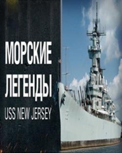  .  USS Hornet
