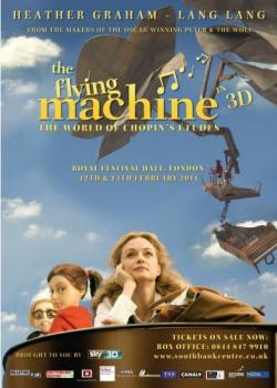   3D [  ] / The Flying Machine 3D [Half Over/Under]
