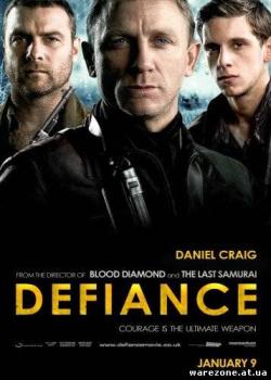  / Defiance ,   !!!