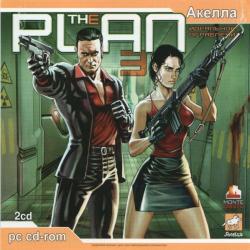 Th3 Plan Th3 Plan:   (2006)