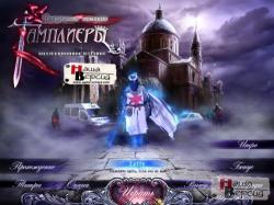  :  / Hallowed Legends: The Templar CE