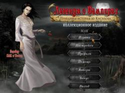   :     / Vampire Legends: The True Story of Kisilova