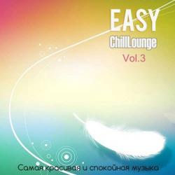 VA - Easy ChillLounge Vol.3