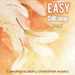 VA - Easy ChillLounge Vol.2