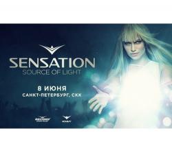 VA - Sensation Russia: Source of Light 2013