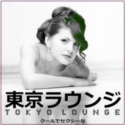 VA - Tokyo Lounge