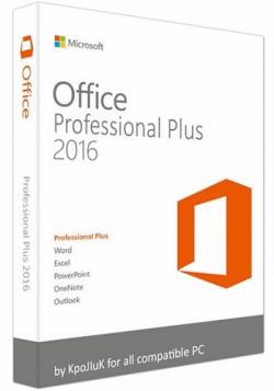 Microsoft Office 2016 Professional Plus + Visio Pro + Project Pro 16.0.4366.1000 RePack by KpoJIuK