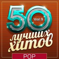 VA - 50   - Pop Vol.9