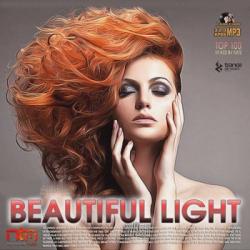 VA - Beautiful Light: New Trance Music