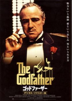   / The Godfather [1080p]