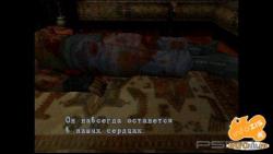 [PSX-PSP] Resident Evil 1 Directors cut