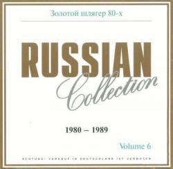 VA - Russian Collection
