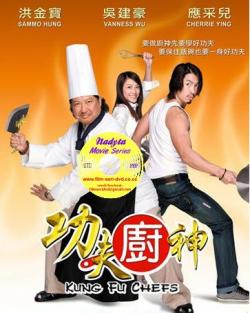  - / Kung fu Chefs