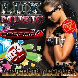 VA - Lux Music   50/50
