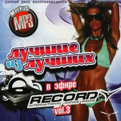 VA -      Radio Record vol.3