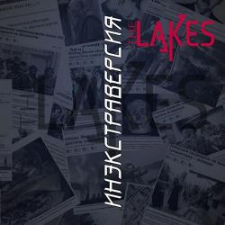 The Lakes - 