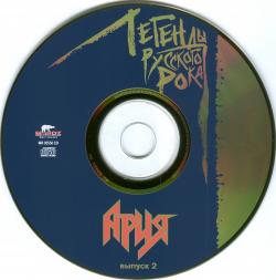 VA -    (42 CD)