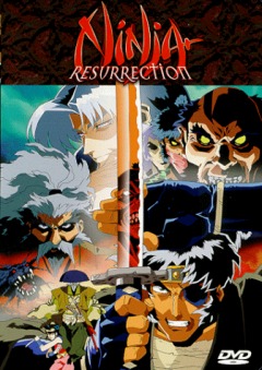  :   / Ninja Resurrection: the Revenge of Jubei [OAV] [2  2] [RUS] [RAW]