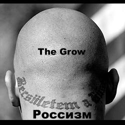The Grow - 