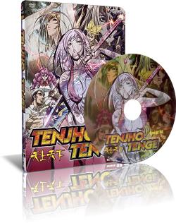    / Tenjou Tenge [TV+OVA] [24  24+2  2] [RAW] [RUS+JAP+SUB]