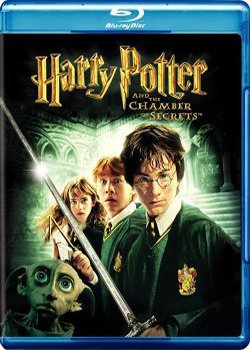      / Harry Potter and the chamber of secrets VO