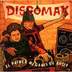 A. & A. Mixmasters - Discomax: El Primer Megamix de Russia