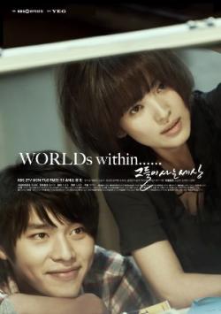 ,     / Worlds Within/ The World That They Li [TV] [16  16+SP] [RAW] [KOR+SUB]