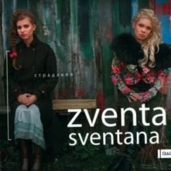 Zventa Sventana - 