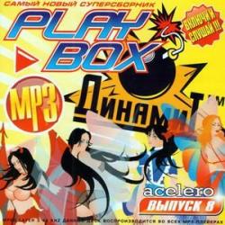 VA - Play Box   FM