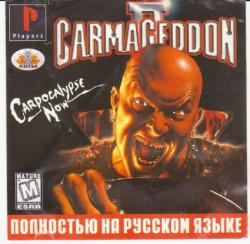 [PSX-PSP] Carmageddon 2: Carpocalypse Now