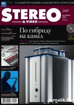 Stereo & Video 10