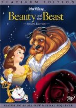    / Beauty and the Beast DUB