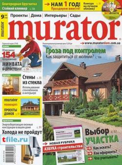 Murator 9 (2009)